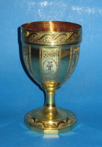 Very Rare Copper Gilt Goblet, circa 1790. - Click to enlarge and for full details.