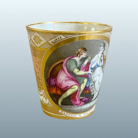 ​A FINE CHAMBERLAINS WORCESTER PORCELAIN BEAKER, CIRCA 1800 - Click to enlarge and for full details.