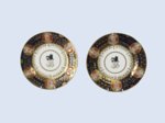 A PAIR OF CHAMBERLAINS WORCESTER DESSERT PLATES CIRCA 1815. - Click to enlarge and for full details.