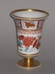 Spode pocelain Imari Trumpet Vase, circa 1815. - Click to enlarge and for full details.